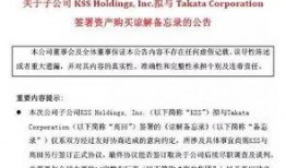 今日热点爆料最新新闻,最新爆料新闻聚焦